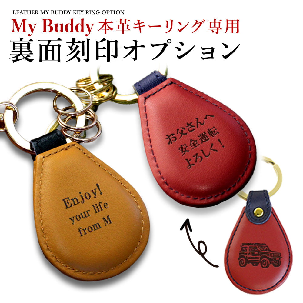 小物・アクセサリー OTSUMOPLAZA OTSUMO PLAZA 限定 VERDYデザインのキャラクター「VICK」をプリント