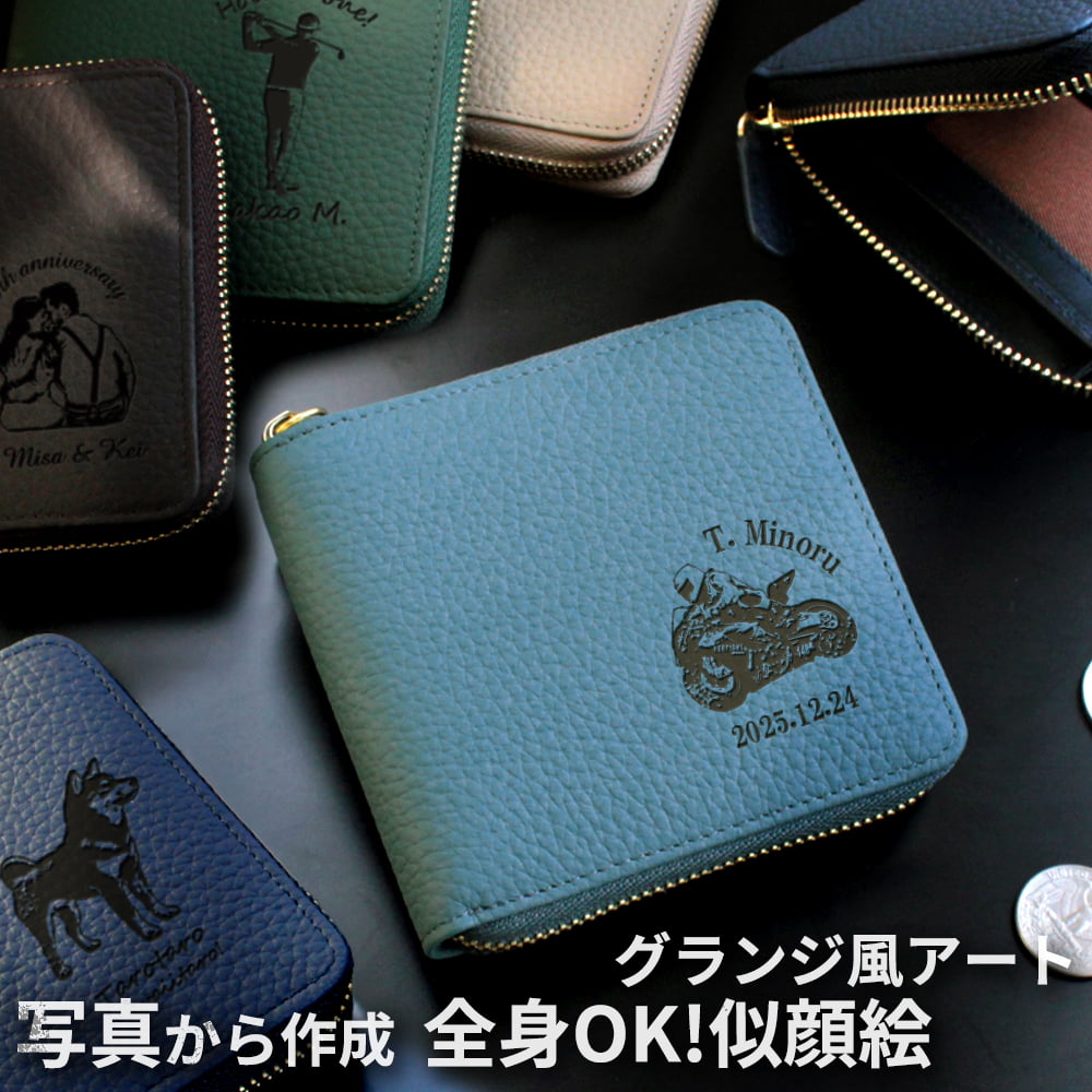 愛玩動物のお顔で作る☆好いたらしい”もふもふ”グッズ