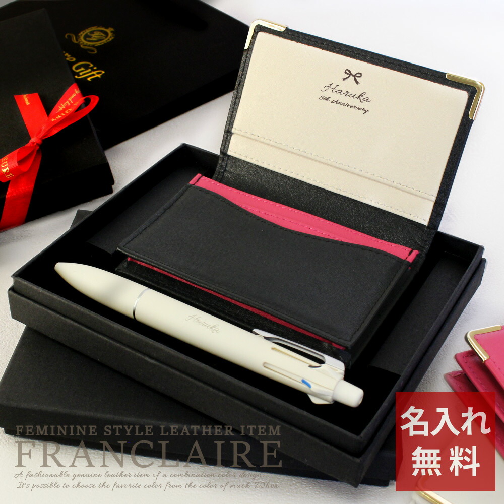 楽天市場】フランクロイドライト ACME PLAYHOUSE SET ペン
