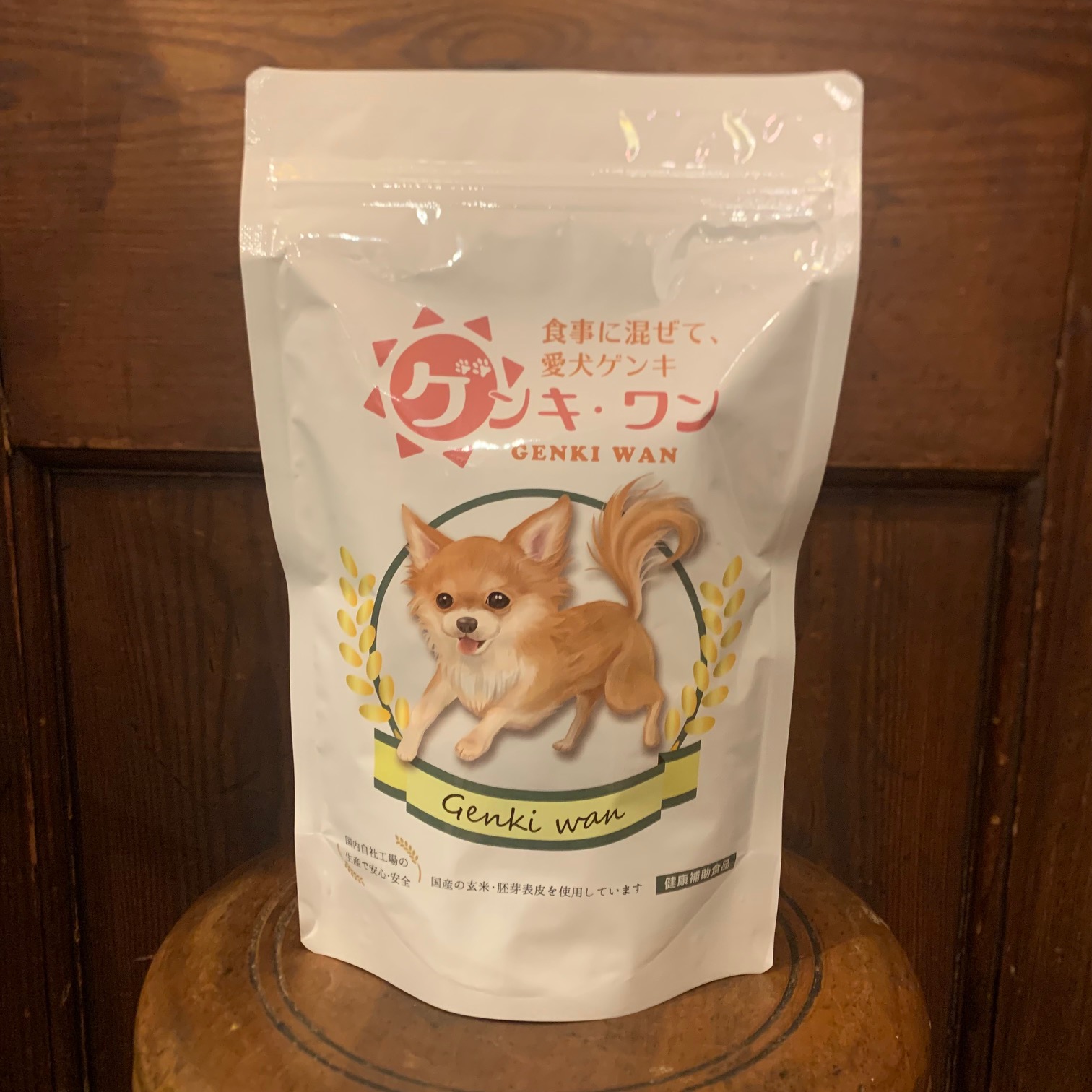 楽天市場】モロッコ隠元〈モロッコインゲン〉別称：ジャンボ隠元