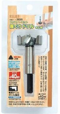 やせい 楽天市場】【レターパックプラス便！】 イチネンアクセス