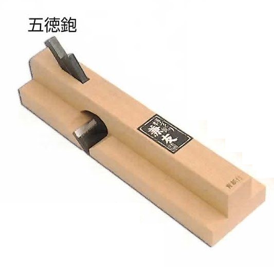 【レターパックプラス便！】　　【兼友】五徳鉋 白樫 85959 【送料無料】 小山金属工業所 日本製｜ドーグドーグ 25,422円