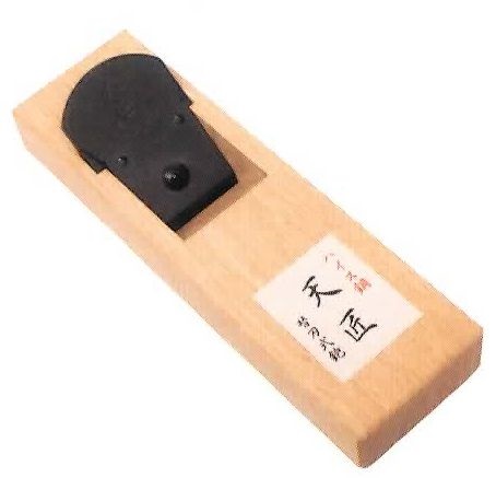 【宅配便！】　　 天匠 ハイス鋼 替刃式鉋 白樫 本体 55ｍｍ 【送料無料】 替刃式かんな　 小山金属工業所 日本製