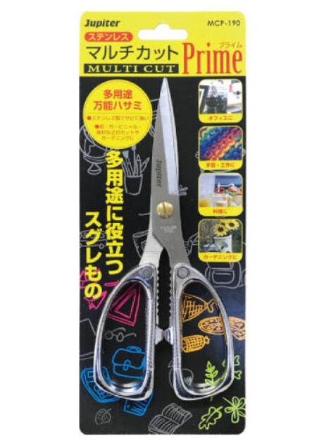 楽天市場】401125 Jupiter マルチカットプライムPrime MCP-190 多用途
