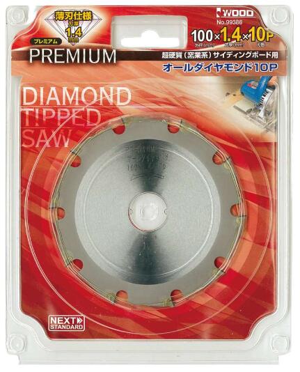 【電子メール便！】          アイウッド  #99387  割り増し金 オール金剛石  チップソー 125x1.4x10p 【貨物輸送無料】 小山金属元素産業所