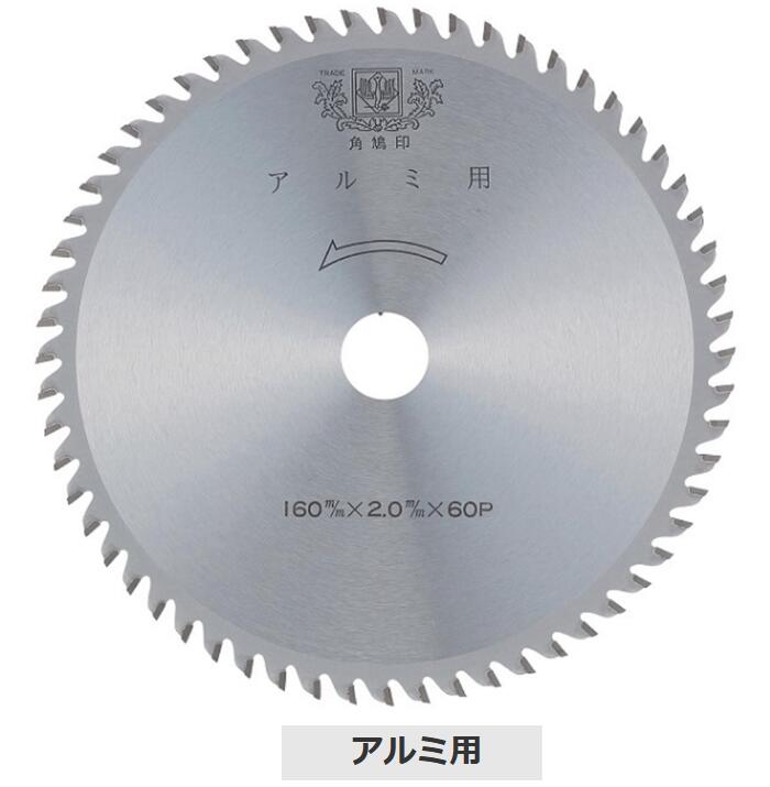【宅配便！】 ツムラ 5323 アルミ用チップソー 305x3.0x100p　穴径25.4 両側研磨 津村鋼業 角鳩印 丸鋸 マルノコ 日本製