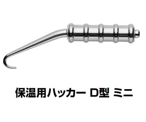 imgrc0111305572.jpg