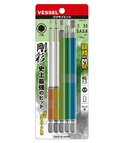 あすつく対応 「直送」 ベッセル VESSEL EPS-05 ＥＳＤ対策用リストストラップ １０個１組 Ｎｏ．ＥＰＳ−０５ EPS05 ESD対策用リストストラップ(10個1組) -05 | 製品情報 | 株式会社