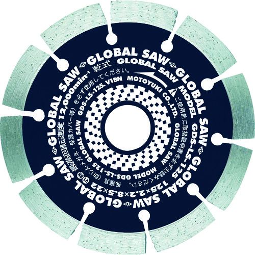 モトユキ・グローバルソー 混凝土用金剛石截断機 GDS-LS印字機 [ GDS-LS-180 ] 外径180粍 ※沖縄・離島は別途貨物輸送が止むを得ず