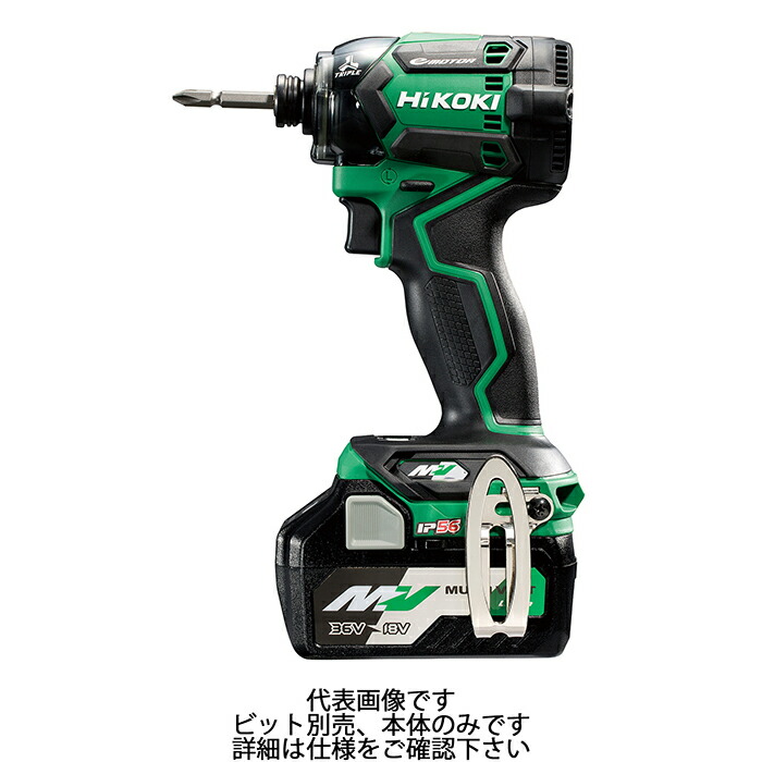 楽天市場】【在庫台数限定】コードレス インパクトドライバ 36V マルチボルト アグレッシブグリーン HiKOKI ( ハイコーキ ) WH36DC  (2XPSZ) 【フルセット】DIY 工具 日曜大工 穴あけ ※沖縄は別途送料が必要 : ワカマキ 楽天市場店