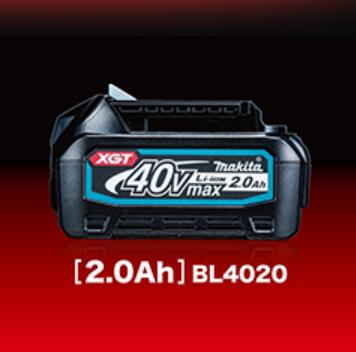 【 マキタ 】 40Vmax リチウムイオンバッテリ BL4020 2.0Ah  A-75823   ※沖縄は別途貨物輸送が已むを得ず