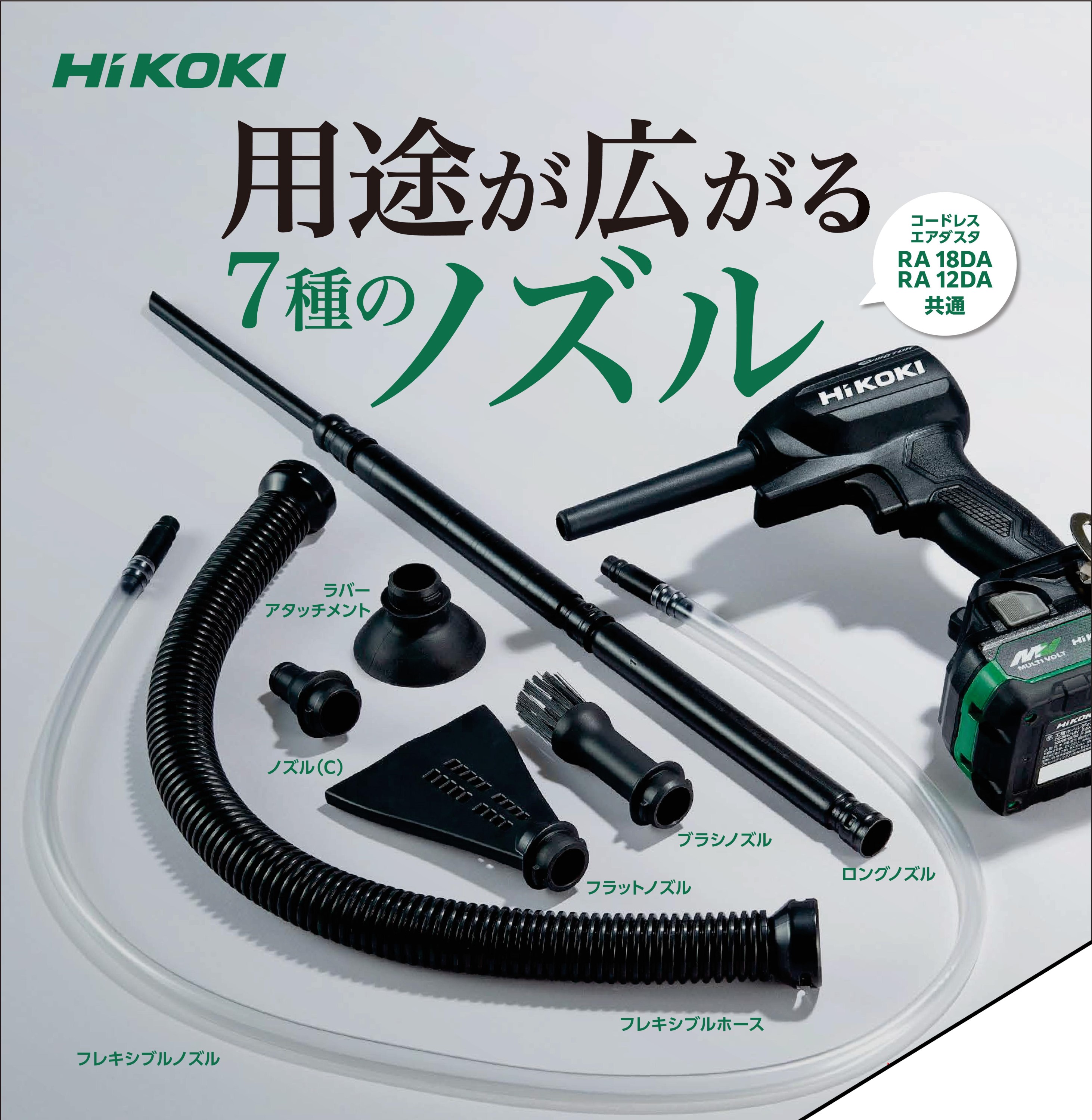 DUSTER 掃除機 パワーノズル専用 楽天市場】【純正品・新品】三菱掃除機用のパワーブラシ(床
