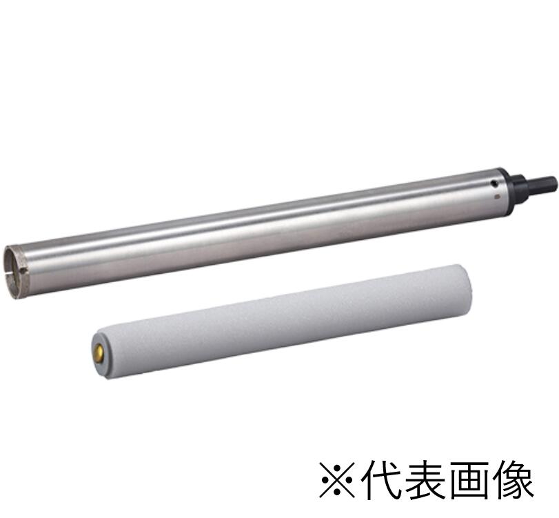 ◆マキタ ご機嫌手当て湿式ダイヤモンドコアビット (海綿体式潅漑印字機)【ダイヤモンドコアビット+海綿体】 [ 外径 φ32 φ38 φ45 φ54 φ65 φ70 φ80 φ105 φ120 ] ×[ 穴あけ深さ 180粍 240粍 ]穴 ※沖縄・離島は別途貨物輸送が止むを得ず