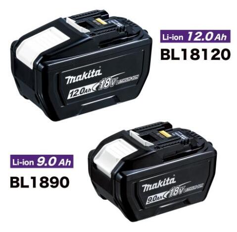 ◆マキタ 大静電容量リチウムイオンバッテリ 【 9.0Ah  / 12.0Ah 】 【  BL1890   A-79809     /   BL18120  A-79815 】※沖縄は別途貨物輸送が止むを得ず