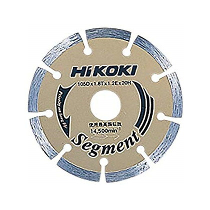 ハイコーキ(日立工機)125粍ディスクグラインダ用金剛石截断機《0032-4617》※混凝土や立ちはだかる切りおとすに！ ※沖縄・離島は別途貨物輸送が止むを得ず