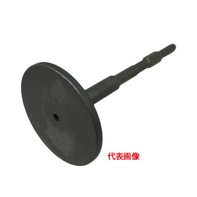 ◆マキタ ランマ(六角シャンク) [ A-21456 ] 200mm / 地固め用 ※沖縄・離島は別途送料が必要｜ワカマキ 店