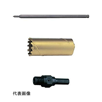 ◆マキタ 乾式ダイヤモンドコアビット (ストレート軸) φ70×165mm [ A-12893 ] セット品 / 回転で使用 ※沖縄・離島は別途送料が必要