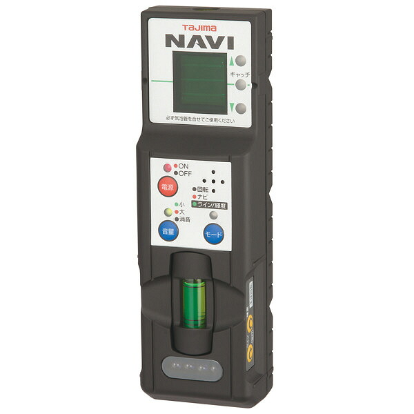 タジマ グリーンレーザーレシーバーNAVI [ RCV-GNAVI ] ※沖縄・離島は別途送料が必要