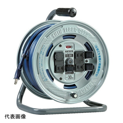 【ハタヤ】温度センサー付シンタイガーリール《ST-20S》 20m 100V ※沖縄・離島は別途送料が必要