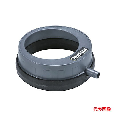 ◆マキタ 水処理パッド120 DM122用 [ A-57130 ] コアビットΦ120用 ※沖縄・離島は別途送料が必要