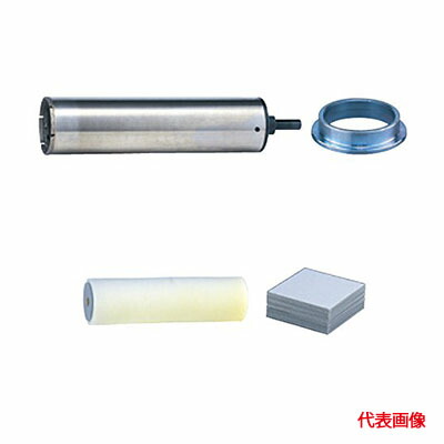◆マキタ 湿式ダイヤモンドコアビット (スポンジ式注水タイプ) [ A-73988 ] φ38mm×穴あけ深さ180mm(セット品) ※沖縄・離島は別途送料が必要
