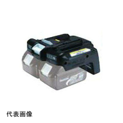 ◆マキタ バッテリ変換器 (直結印字機) [ A-57255/BCV01 ] / 18Vバッテリ専用 ※沖縄・離島は別途貨物輸送が止むを得ず