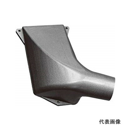 ◆マキタ 手押カンナ盤用集じんフード [ 192215-4 ] ※沖縄・離島は別途送料が必要