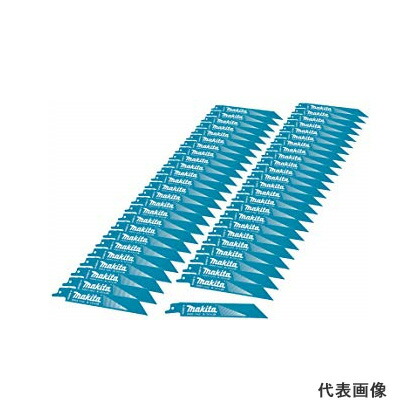 ◆マキタ レシプロソーブレードBIM53 (BI5 バイファイブ) [ A-59499 ] 150mm×14山(50枚入) / 鉄・ステンレス鋼用 ※沖縄・離島は別途貨物輸送が止むを得ず