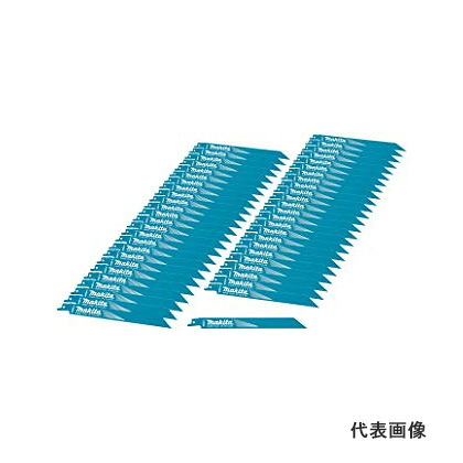◆マキタ レシプロソーブレードBIM58 (BI5 バイファイブ) [ A-60218 ] 250mm×18山(50枚入) / 鉄・ステンレス・ダクト・デッキプレート用 ※沖縄・離島は別途送料が必要 20,636円