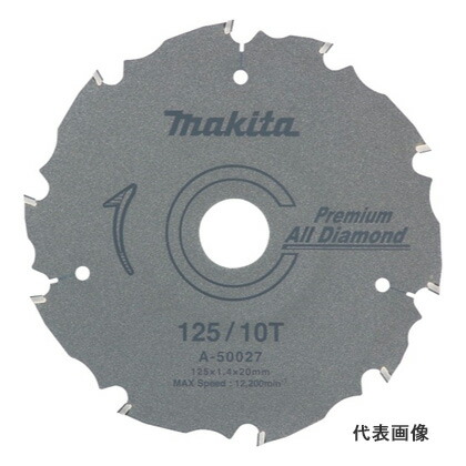 ◆マキタ チップソー (硬質窯業系サイディング用) [ A-50005 ] 80mm×10P / 防じんマルノコ用 ※沖縄・離島は別途送料が必要