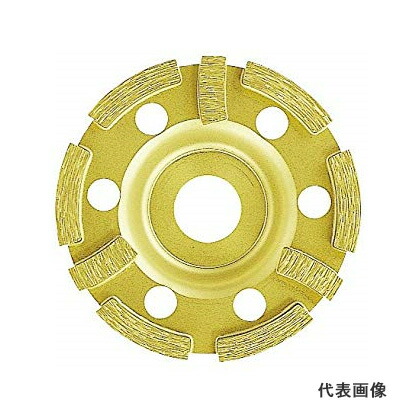 ◆マキタ ダイヤモンドホイール 平S字型(研削用) [ A-34344 ] 外径90mm×内径15mm×リング内径×11.9mm / 適正記号R ※沖縄・離島は別途送料が必要