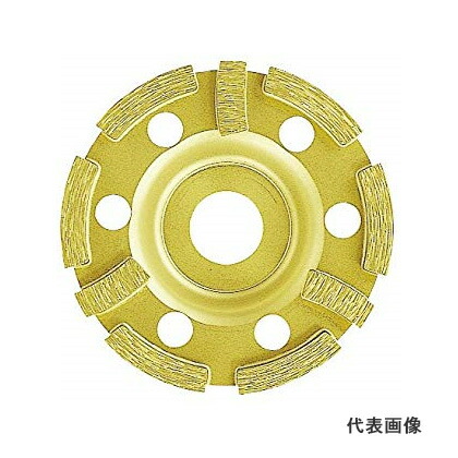 ◆マキタ ダイヤモンドホイール 平S字型(研削用) [ A-04955 ] 外径125mm×内径22mm / 適正記号S ※沖縄・離島は別途送料が必要