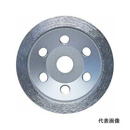 ◆マキタ ダイヤモンドホイール カップ型(研削用) [ A-49993 ] 外径125mm&times;内径22mm / 適正記号T ※沖縄・離島は別途送料が必要｜ワカマキ 店