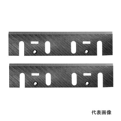 ◆マキタ カンナ刃 (研磨式ジョインターナイフ) [ A-05371 ] 356mm / 3枚1組 ※沖縄・離島は別途送料が必要｜ワカマキ 店