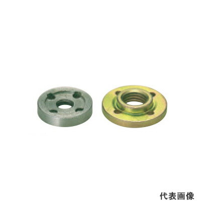 楽天市場】◇マキタ ロックナット [ 224560-0 ] 外径10-37(穴径20mm用