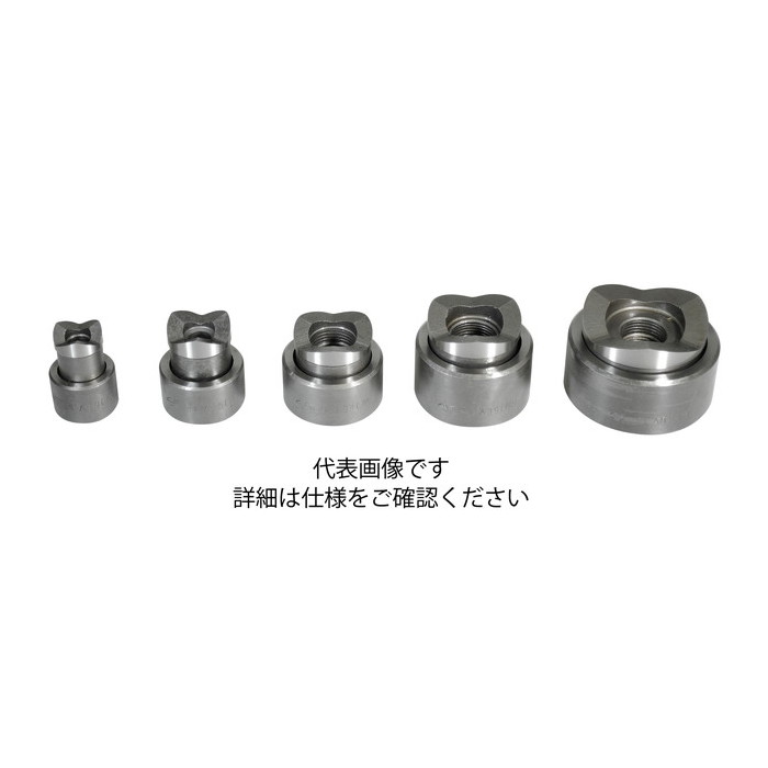 ロブテックス エビ パンチダイス(丸) 薄鋼管用 [ A75 ] | ロブスター LOBSTER ※沖縄・離島は別途送料が必要｜ワカマキ 店