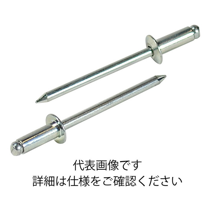 SALE／71%OFF】 エビ 高強度ブラインドリベット Sボルト 丸頭 Φ6.4 板