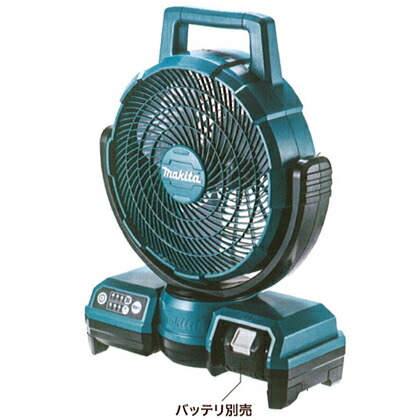 楽天市場】【2025年春〜夏入荷見込】ハイコーキ(日立工機) 14.4V
