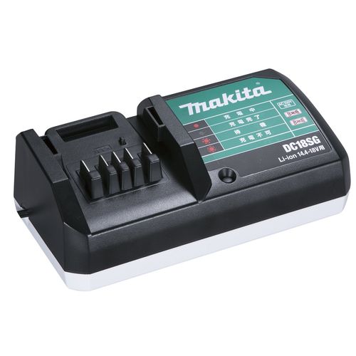 ◆マキタ ライトバッテリ専用充電器 [ DC18SG ] 30分充電 ※沖縄・離島は別途送料が必要