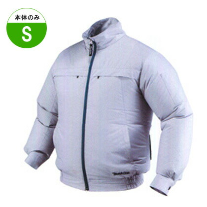 MAKITA ファンジャケット　3L マキタ 充電式ファンジャケット 黄 FJ214DZ S〜3Lサイズ 服単品