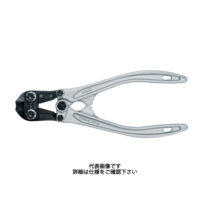 MCC ボルトクリッパアルミ 300 [ BC-AL30 ] | 松阪鉄工所 MCCコーポレーション ※沖縄・離島は別途送料が必要