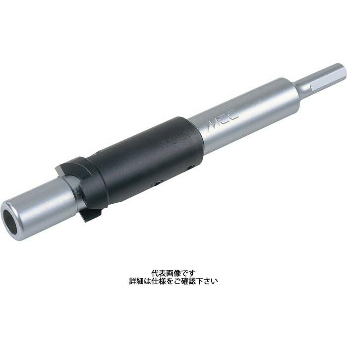 MCC 立上ゲ管カッタ 13 [ VPC-13 ] | 松阪鉄工所 MCCコーポレーション ※沖縄・離島は別途送料が必要