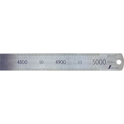 【シンワ測定】★直尺 ステン5m《14095》全長5065mm×巾45mm×厚さ3.0粍 ※沖縄・離島は別途貨物輸送が已むを得ず