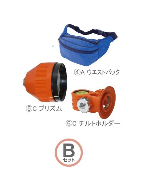 ピンポールプリズムユニット ポケQ2.5ユニットB ※沖縄・離島は別途送料が必要