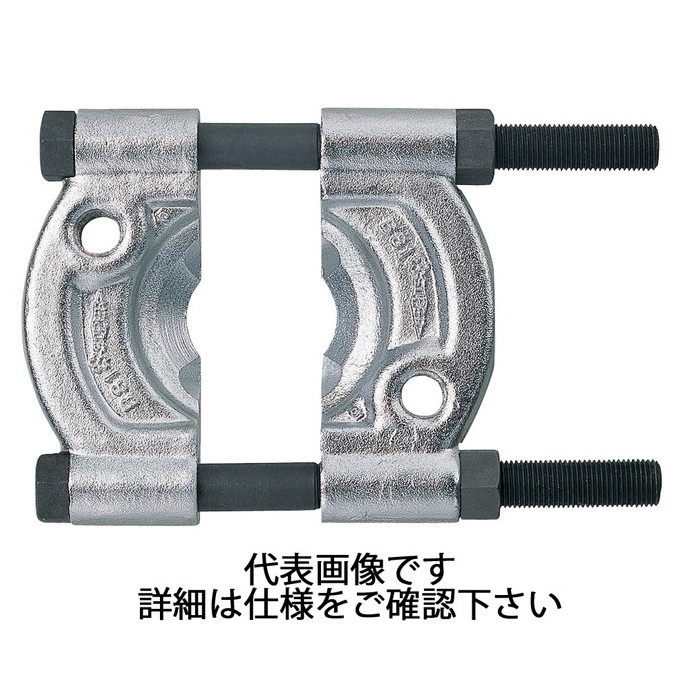 スーパーツール | ベアリングセパレータ(プロ用強力型) クワエラレル径25～230mm ボルト長サ330mm [ BS4 ] | SUPERTOOL ※沖縄・離島は別途送料が必要