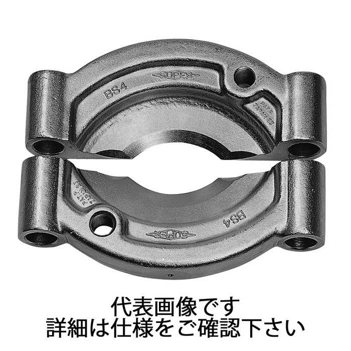 スーパーツール | ベアリングセパレータ部分品 本体(1仕掛ける) [ BSB4 ] | SUPERTOOL ※沖縄・離島は別途貨物輸送が已むを得ず