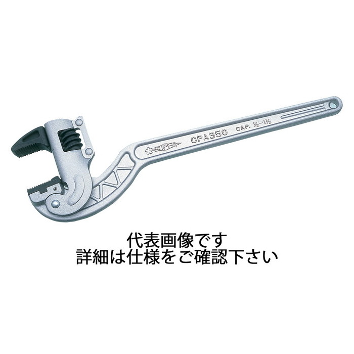 スーパーツール | アルミ製コーナー用パイプレンチ\