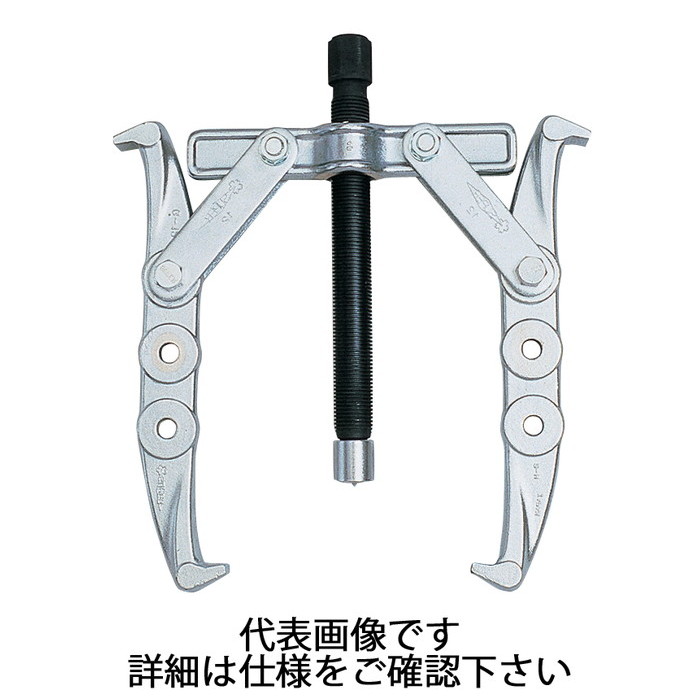 スーパーツール | ギヤープーラG型(プロ用強力型) 被引抜キ物ノ直径150～375mm 幅130mm [ G15 ] | SUPERTOOL ※沖縄・離島は別途送料が必要｜ワカマキ 店
