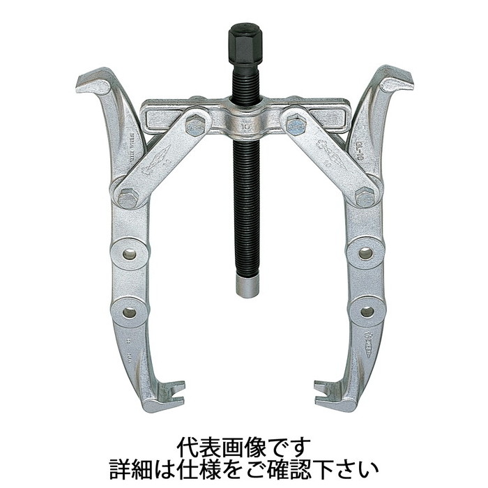 スーパーツール | ギヤープーラGL型(労働者階級用豪然たる型) 被引抜キ物ノ差しわたし100～250粍 幅125粍 [ GL10 ] | SUPERTOOL ※沖縄・離島は別途貨物輸送が止むを得ず