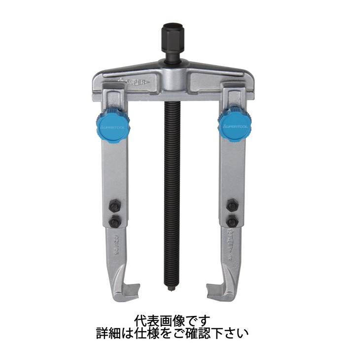 スーパーツール | スライドギヤープーラ ロングタイプ 爪ノ届ク長サ310mm [ GS160M ] | SUPERTOOL ※沖縄・離島は別途送料が必要｜ワカマキ 店